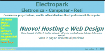 Sito E-park nel 1998